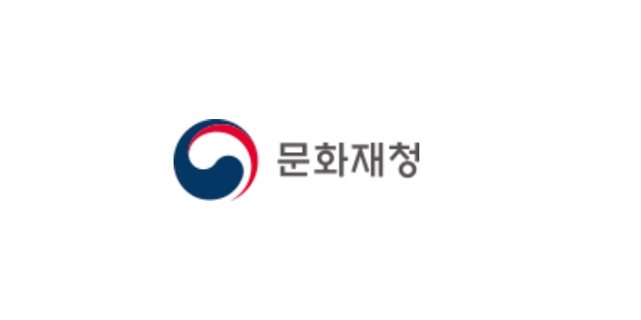 국가유산청