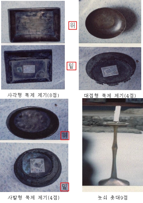 거제향교 제기 등