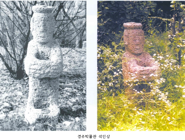 경주박물관+석인석.jpg