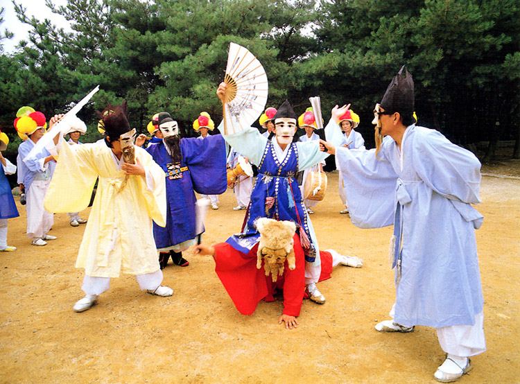 중요무형문화재 제18호 동래야류 공개행사