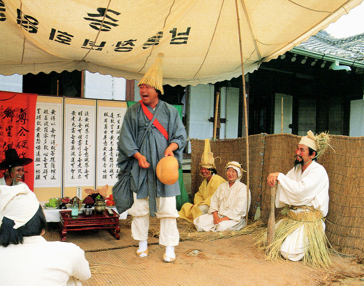 중요무형문화재 제81호 진도다시래기 공개행사