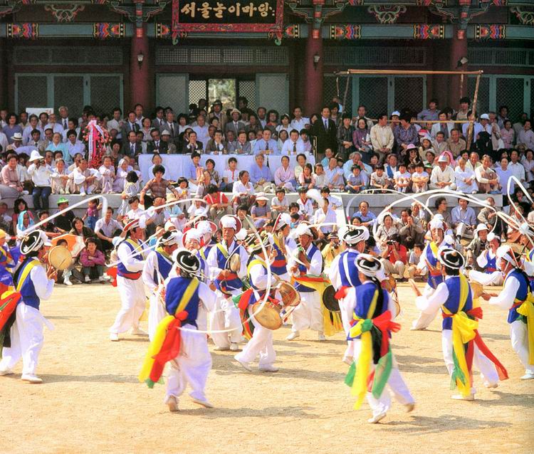 중요무형문화재 제3호 남사당놀이 공개행사