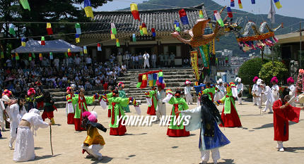 중요무형문화재 제43호 수영야류 공개행사