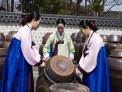 「경복궁 장고 하반기 고추장 담그기 시연행사」 안내